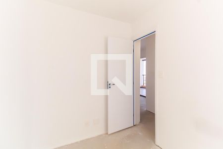 Apartamento à venda com 53m², 2 quartos e 1 vagaQuarto 2