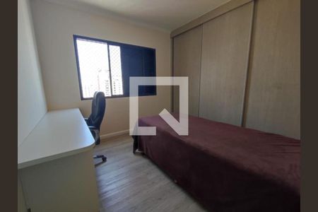 Apartamento à venda com 125m², 3 quartos e 2 vagasFoto 25
