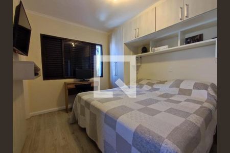 Apartamento à venda com 125m², 3 quartos e 2 vagasFoto 13