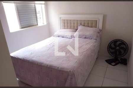 Apartamento à venda com 79m², 3 quartos e 1 vaga Apartamento à venda com 79m², 3 quartos e 1 vagaFoto 05