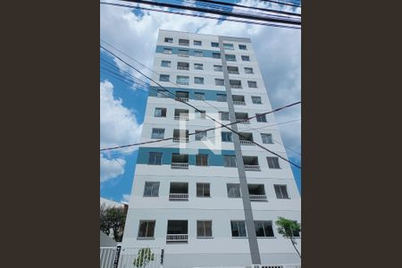 Apartamento à venda com 34m², 2 quartos e sem vagaFachada do Prédio