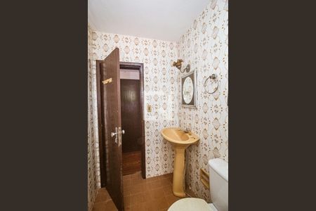 Casa à venda com 300m², 5 quartos e 1 vagaBanheiro da Suíte 2 - Edícula