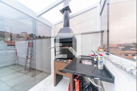 Apartamento à venda com 96m², 2 quartos e 1 vagaÁrea Gourmet