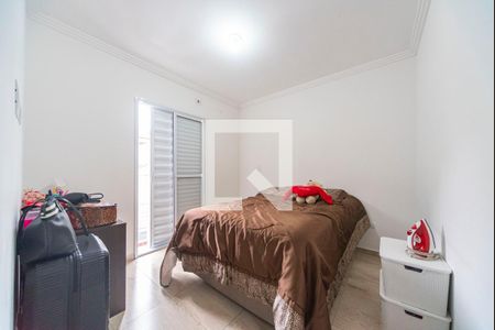 Apartamento à venda com 96m², 2 quartos e 1 vagaQuarto 2