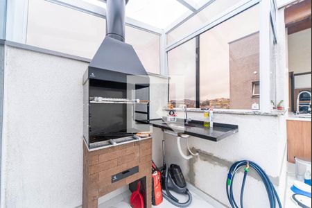 Apartamento à venda com 96m², 2 quartos e 1 vagaÁrea Gourmet