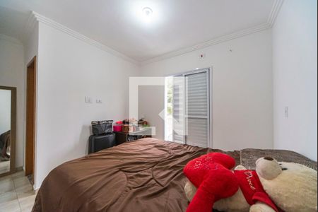 Apartamento à venda com 96m², 2 quartos e 1 vagaQuarto 2