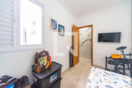 Apartamento à venda com 96m², 2 quartos e 1 vagaQuarto 1