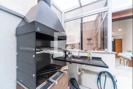 Apartamento à venda com 96m², 2 quartos e 1 vagaÁrea Gourmet