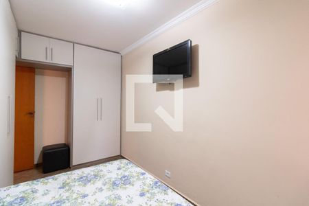 Suíte 1 de casa para alugar com 4 quartos, 219m² em Vila Rosalia, Guarulhos