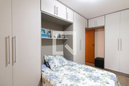 Suíte 1 de casa para alugar com 4 quartos, 219m² em Vila Rosalia, Guarulhos