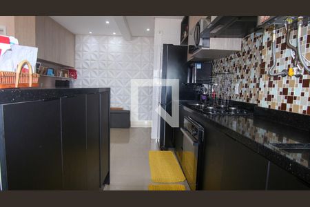 Apartamento à venda com 68m², 2 quartos e 1 vaga Apartamento à venda com 68m², 2 quartos e 1 vagaCozinha