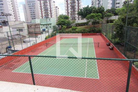 Apartamento à venda com 68m², 2 quartos e 1 vaga Apartamento à venda com 68m², 2 quartos e 1 vagaÁrea comum