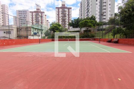 Apartamento à venda com 68m², 2 quartos e 1 vaga Apartamento à venda com 68m², 2 quartos e 1 vagaÁrea comum