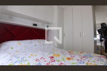 Apartamento à venda com 68m², 2 quartos e 1 vaga Apartamento à venda com 68m², 2 quartos e 1 vagaQuarto 2