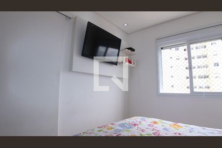 Apartamento à venda com 68m², 2 quartos e 1 vaga Apartamento à venda com 68m², 2 quartos e 1 vagaQuarto 2