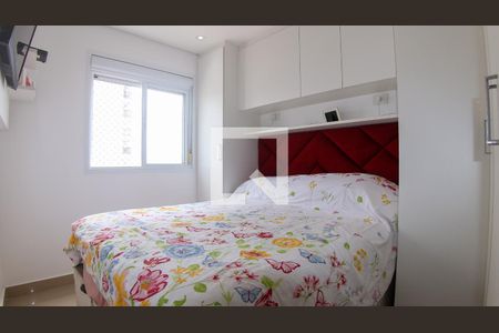 Apartamento à venda com 68m², 2 quartos e 1 vaga Apartamento à venda com 68m², 2 quartos e 1 vagaQuarto 2