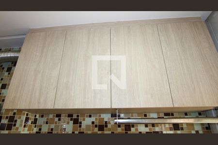 Apartamento à venda com 68m², 2 quartos e 1 vaga Apartamento à venda com 68m², 2 quartos e 1 vagaÁrea de Serviço