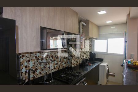 Apartamento à venda com 68m², 2 quartos e 1 vaga Apartamento à venda com 68m², 2 quartos e 1 vagaCozinha