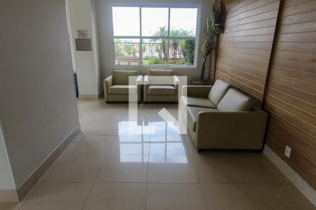 Apartamento à venda com 68m², 2 quartos e 1 vaga Apartamento à venda com 68m², 2 quartos e 1 vagaÁrea comum