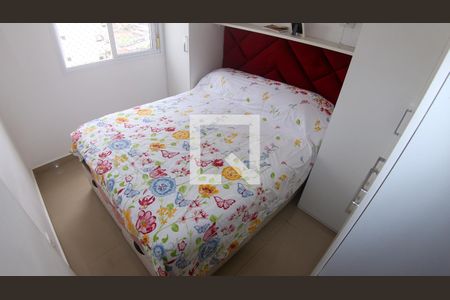 Apartamento à venda com 68m², 2 quartos e 1 vaga Apartamento à venda com 68m², 2 quartos e 1 vagaQuarto 2