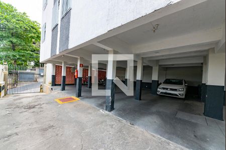 Apartamento à venda com 90m², 3 quartos e 1 vaga Apartamento à venda com 90m², 3 quartos e 1 vagaGaragem