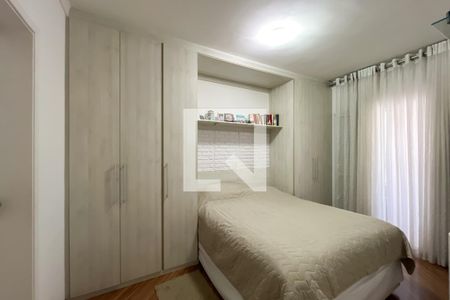 Apartamento à venda com 79m², 2 quartos e 1 vagaSuíte