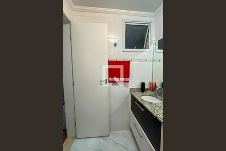 Apartamento à venda com 79m², 2 quartos e 1 vagaBanheiro da Suíte
