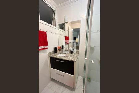 Apartamento à venda com 79m², 2 quartos e 1 vagaBanheiro da Suíte