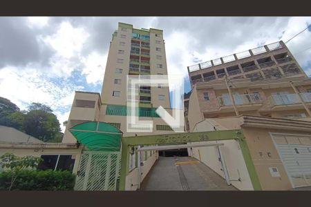 Apartamento à venda com 79m², 2 quartos e 1 vagaFachada