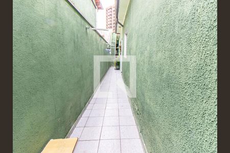 Casa à venda com 120m², 2 quartos e 1 vagaQuintal