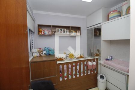 Quarto Suíte de casa de condomínio à venda com 2 quartos, 68m² em Vila Carrão, São Paulo
