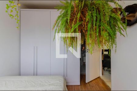 Apartamento para alugar com 32m², 1 quarto e sem vagaQuarto