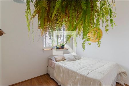 Apartamento para alugar com 32m², 1 quarto e sem vagaQuarto