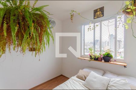 Apartamento para alugar com 32m², 1 quarto e sem vagaQuarto