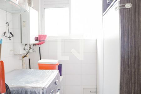 Apartamento à venda com 92m², 3 quartos e 2 vagasÁrea de Serviço