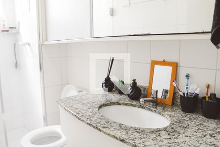 Apartamento à venda com 92m², 3 quartos e 2 vagasBanheiro da Suíte