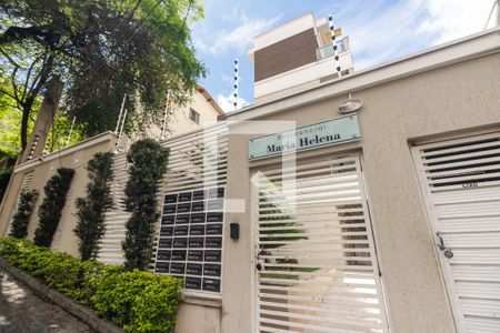 Apartamento à venda com 40m², 1 quarto e sem vagaCondomínio - Fachada 