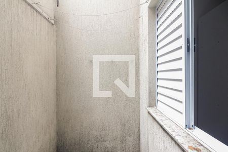 Apartamento à venda com 40m², 1 quarto e sem vagaÁrea de Serviço - Área Externa Privativa 