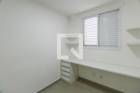Apartamento para alugar com 55m², 2 quartos e 1 vagaQuarto 2