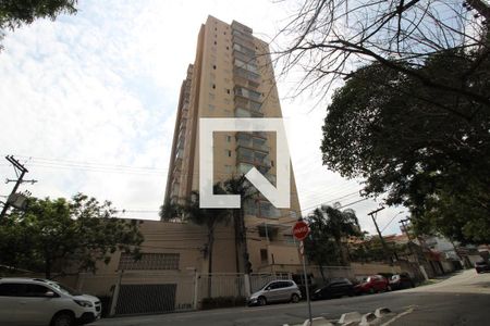 Apartamento para alugar com 55m², 2 quartos e 1 vagaFachada