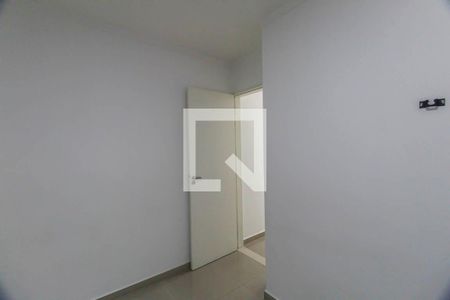 Apartamento para alugar com 55m², 2 quartos e 1 vagaQuarto 1