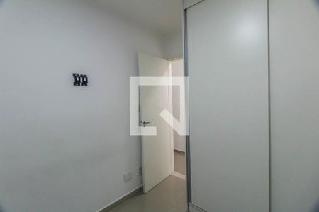 Apartamento para alugar com 55m², 2 quartos e 1 vagaQuarto 2