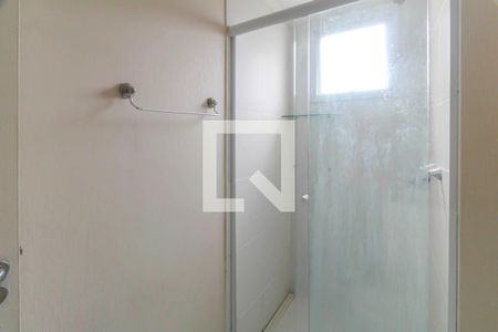 Apartamento para alugar com 55m², 2 quartos e 1 vagaBanheiro