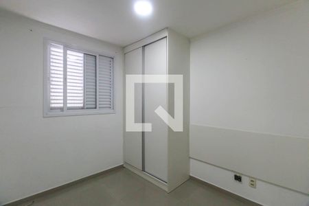 Apartamento para alugar com 55m², 2 quartos e 1 vagaQuarto 1