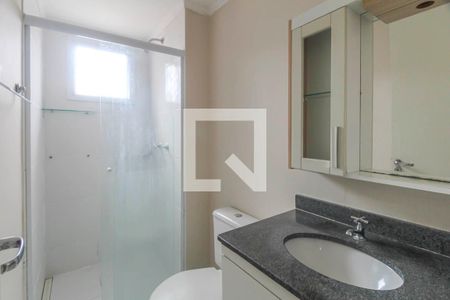 Apartamento para alugar com 55m², 2 quartos e 1 vagaBanheiro