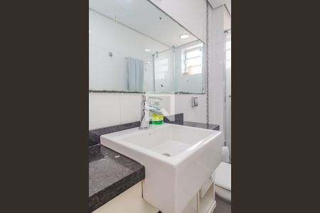 Apartamento à venda com 76m², 2 quartos e sem vagaBanheiro