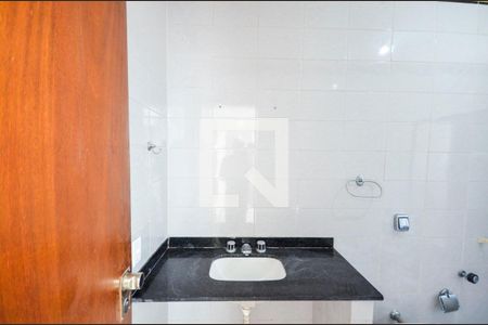 Apartamento à venda com 240m², 5 quartos e 1 vaga Apartamento à venda com 240m², 5 quartos e 1 vagaBanheiro Social