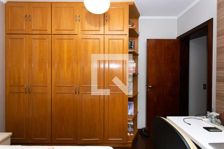 Apartamento à venda com 125m², 3 quartos e 2 vagasQuarto 1