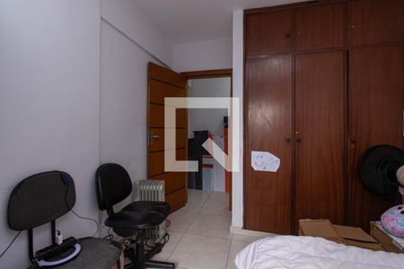 Apartamento à venda com 88m², 2 quartos e sem vagaQuarto 2