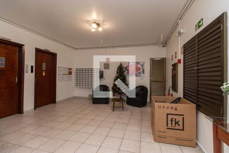 Apartamento à venda com 88m², 2 quartos e sem vagaHall de entrada